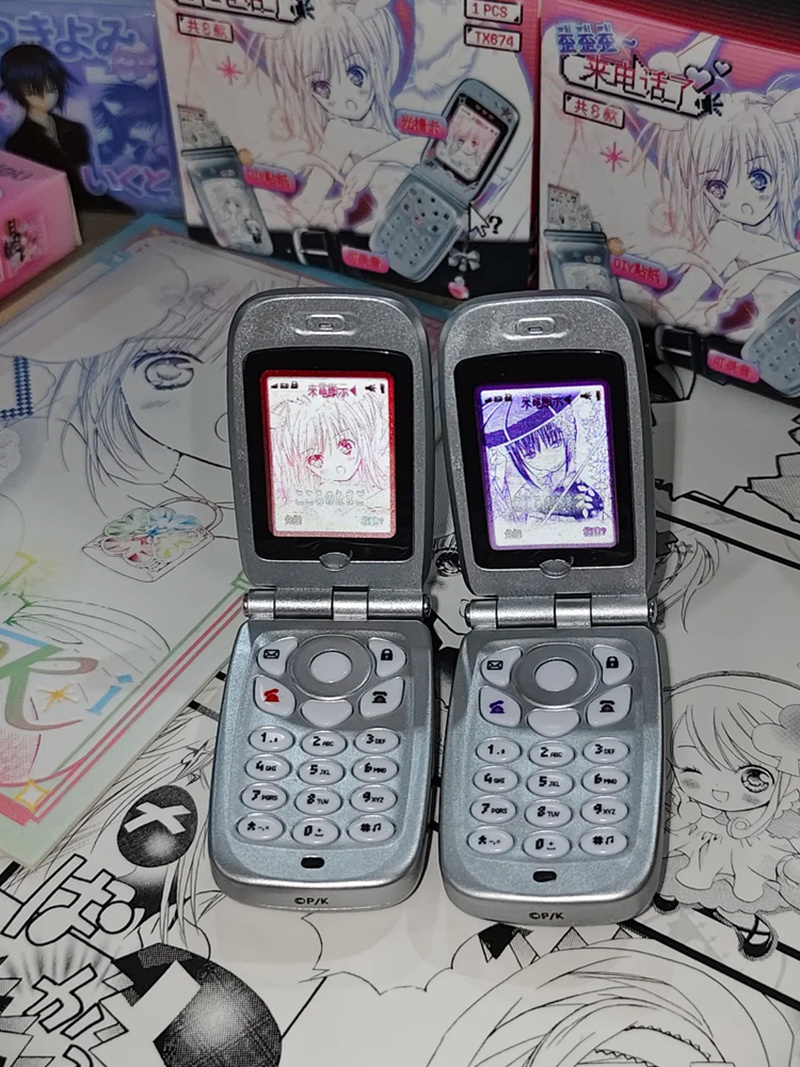 Phone Accessories Blind Box - En stock, Shugo Chara authentique !