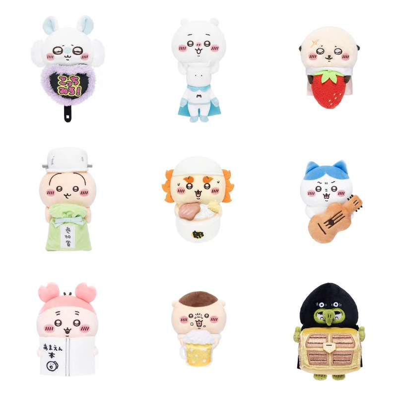 Phone Accessories Charms - Porte-clés en peluche amusant Jhiikawas, mignon