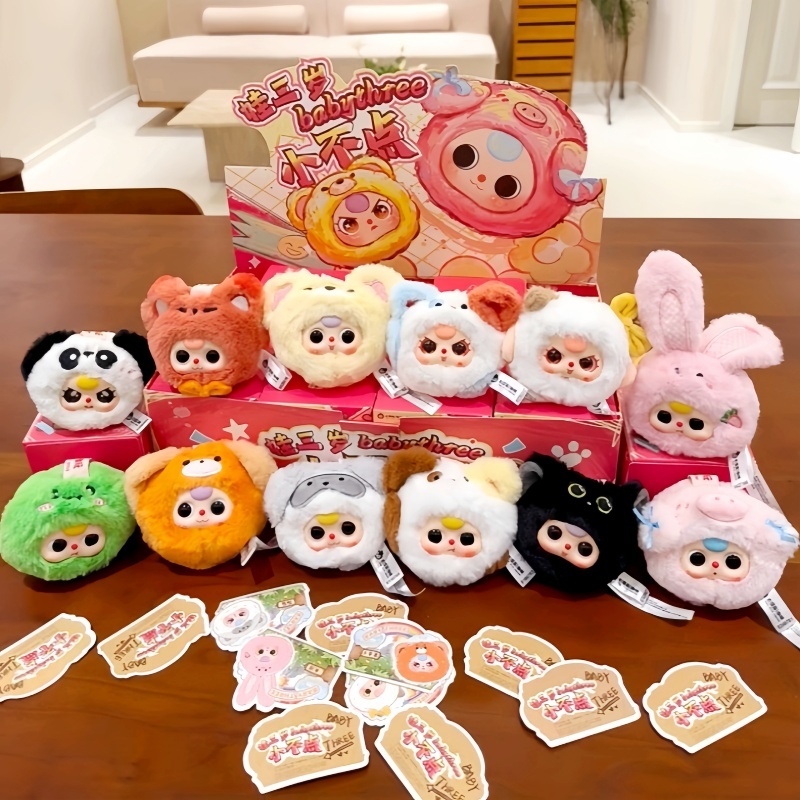 Phone Accessories Blind Box - Véritable bébé trois Mini tête d'animal