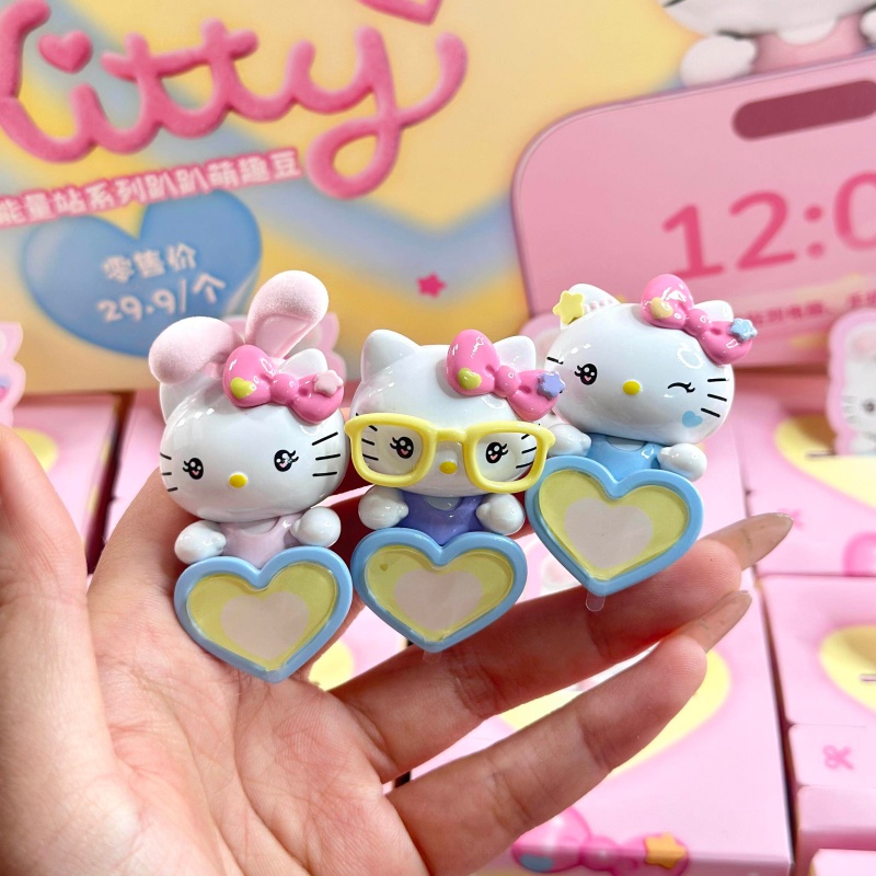 Phone Accessories Blind Box - En stock – Boîte mystère authentique