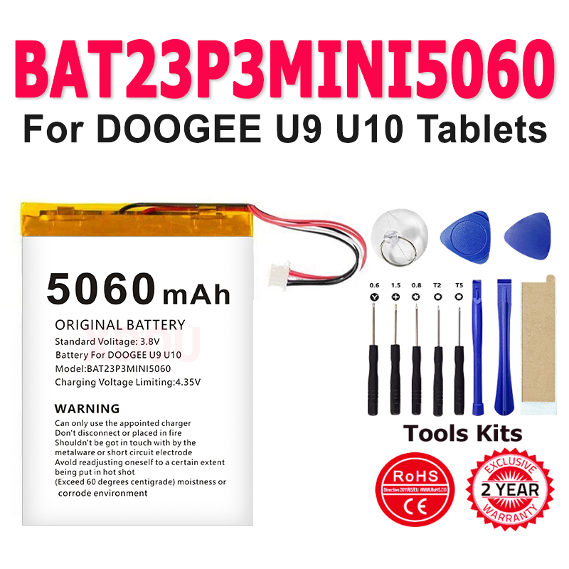 Phone Accessories Brand - 100% tout neuf BAT23P3MINI5060 batterie 5060mAh