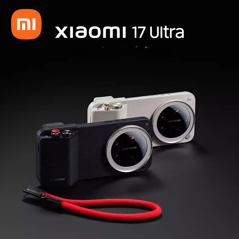 Coque uniquement pour téléphon - Phone Accessories Images avis et prix