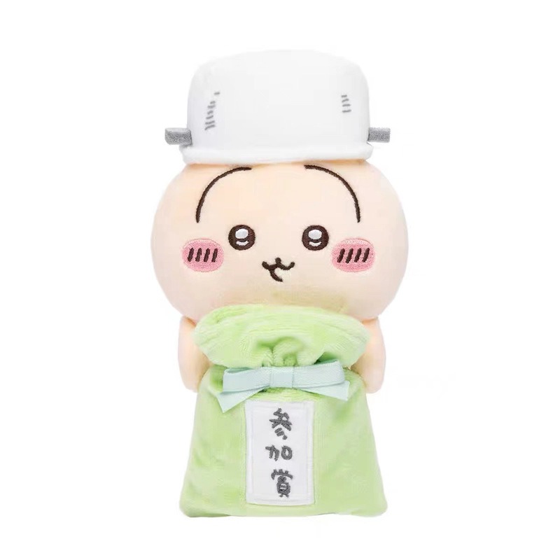 Porte-clés en peluche amusant  - Phone Accessories Charms avis et prix