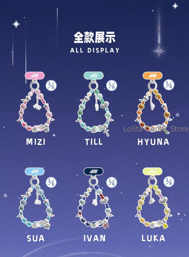 Chaîne de téléphone Anime Alie - Phone Accessories Hanging avis et prix