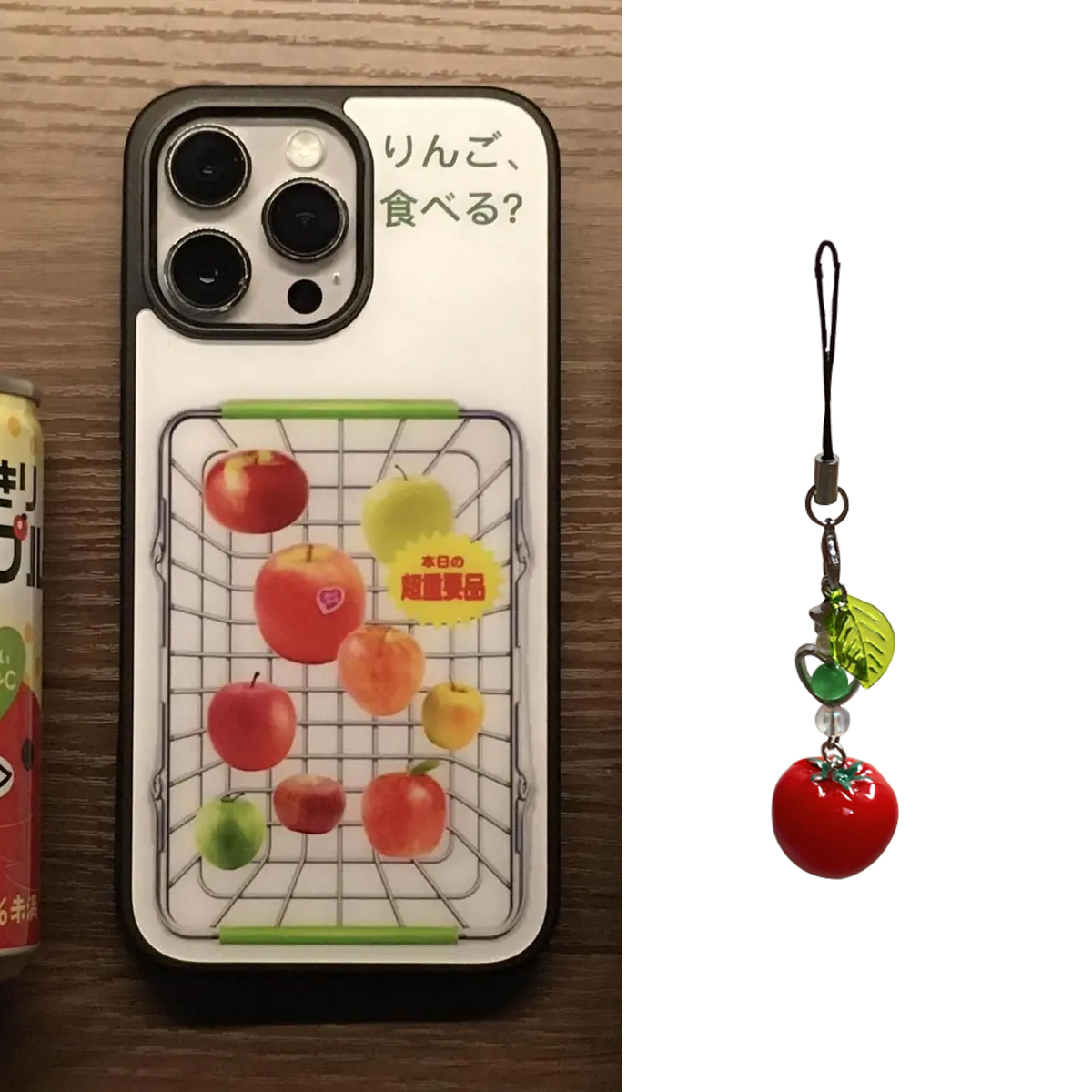 Coque de téléphone avec panier - Y2K Phone Accessories avis et prix