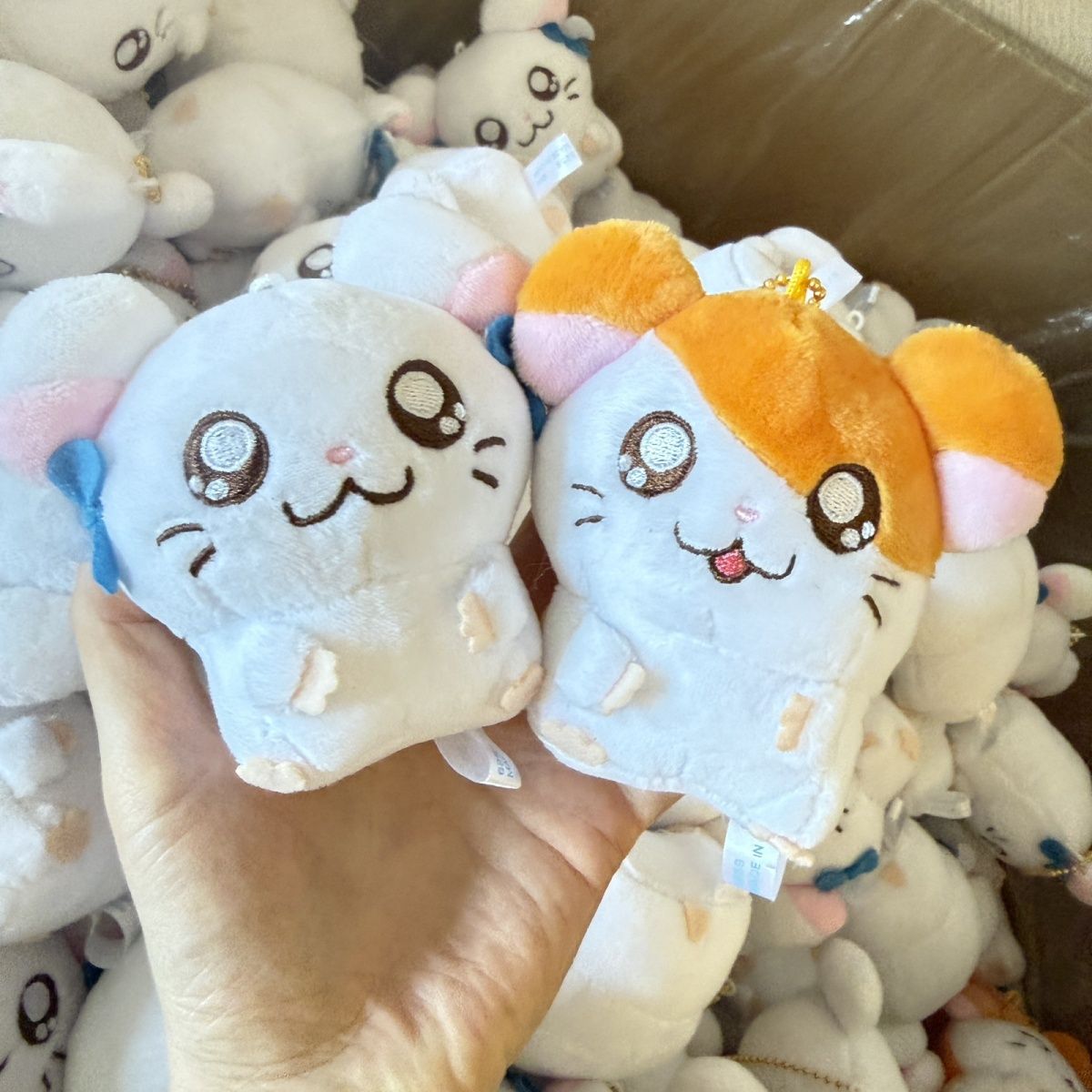 Porte-clés en peluche mignon H - Phone Accessories Charms avis et prix