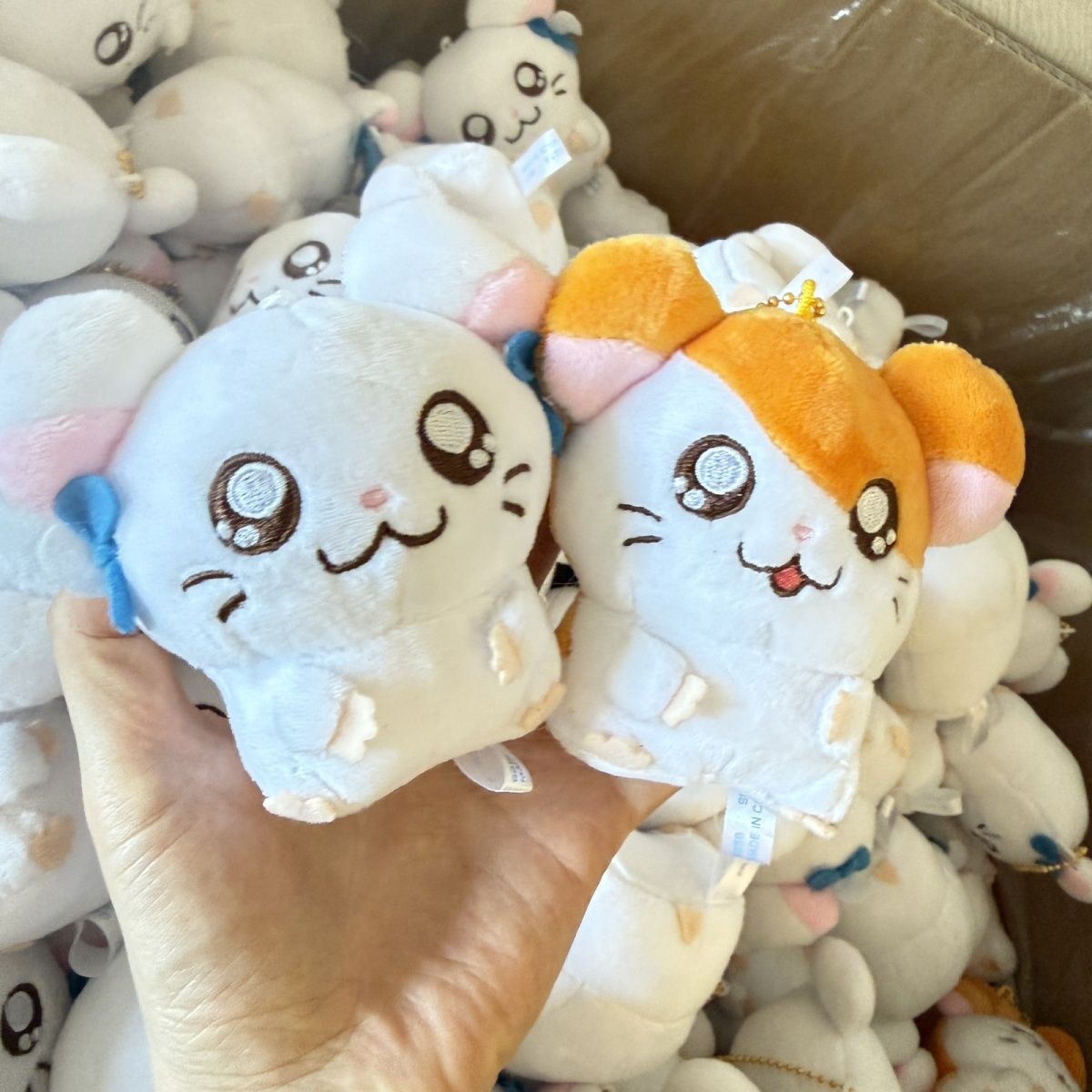 Porte-clés en peluche mignon H - Phone Accessories Charms avis et prix
