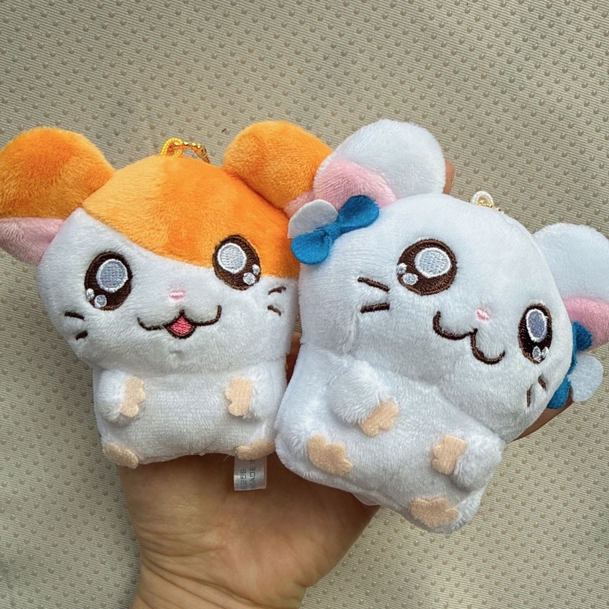 Porte-clés en peluche mignon H - Phone Accessories Charms avis et prix