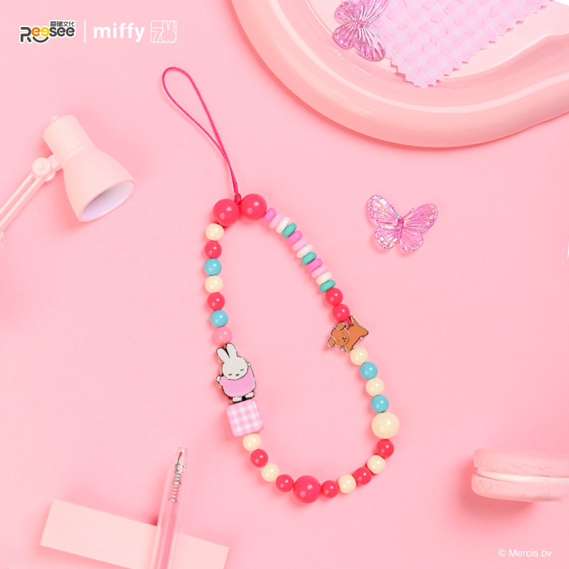 Breloque perlée officielle Mif - Phone Accessories Blind Box avis et prix