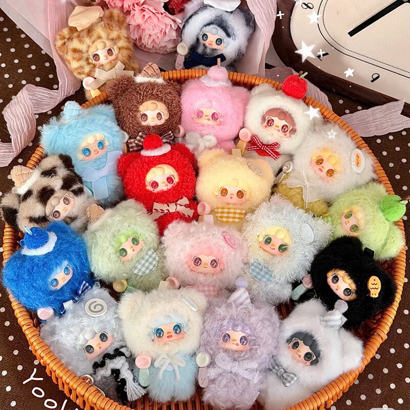 Yooki Just A Bite Peluche Boît - Phone Accessories Blind Box avis et prix
