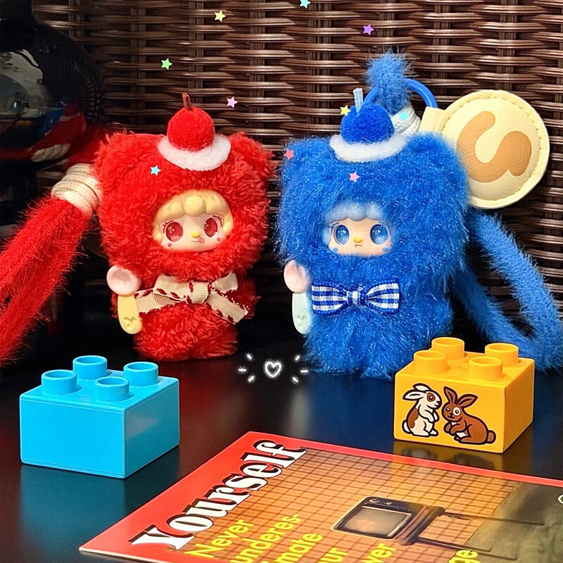 Yooki Just A Bite Peluche Boît - Phone Accessories Blind Box avis et prix