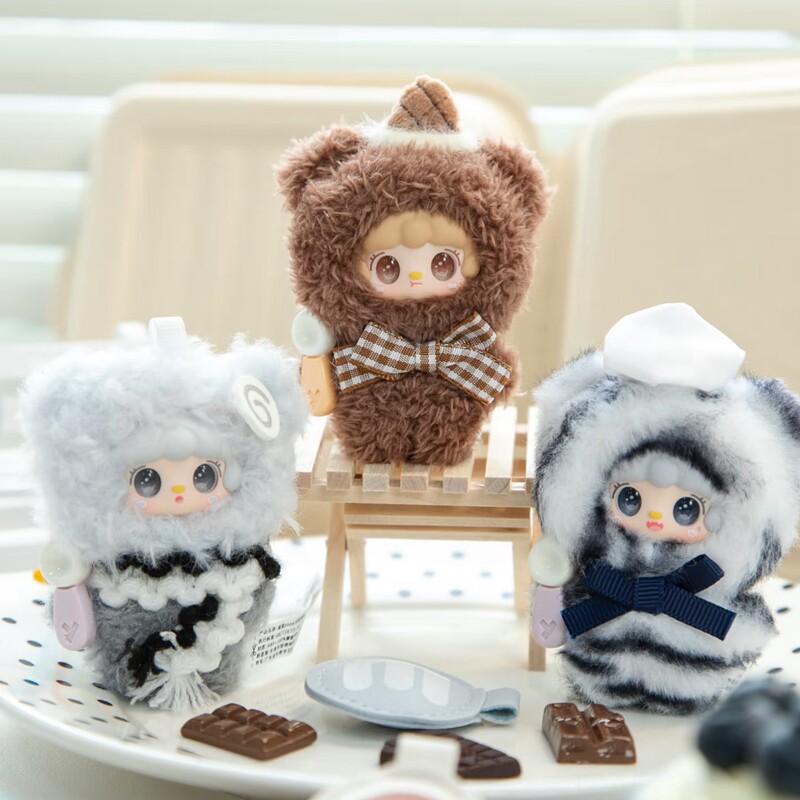 Yooki Just A Bite Peluche Boît - Phone Accessories Blind Box avis et prix