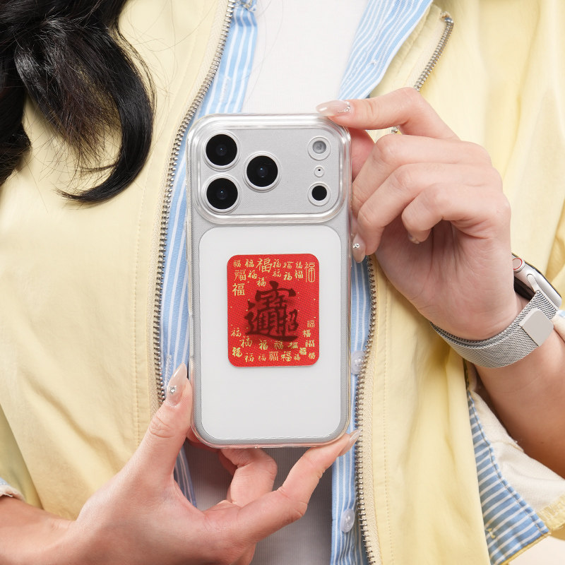 Autocollants Flottants 3D Potd - Phone Accessories Images avis et prix