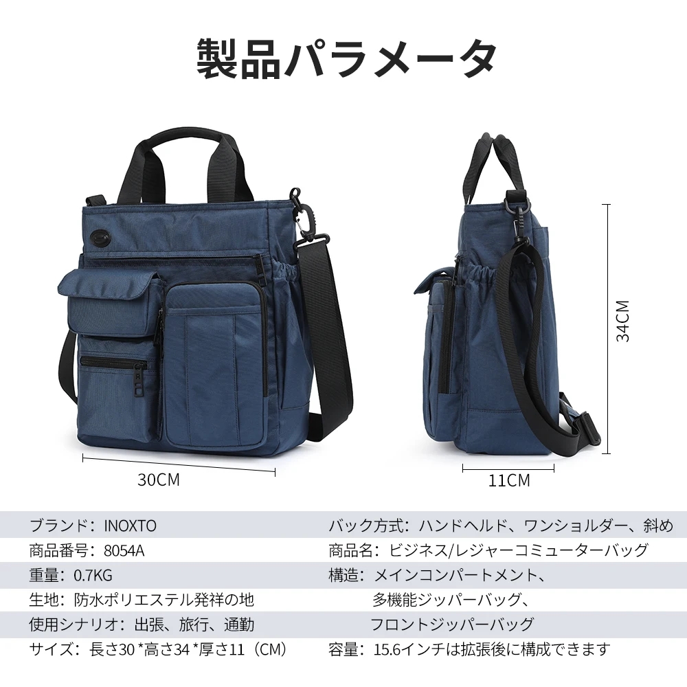 Sac messager pour homme avec t - Phone Accessories Business avis et prix