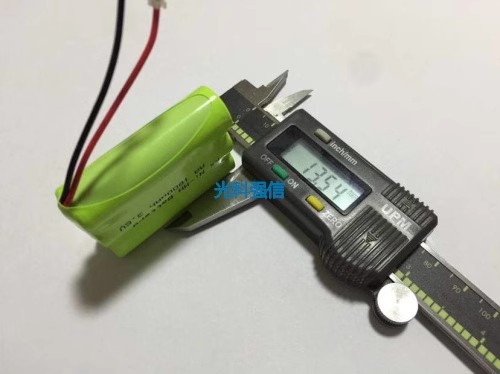 Batterie nickel-hydrogène 3,6  - Phone Accessories Brand avis et prix