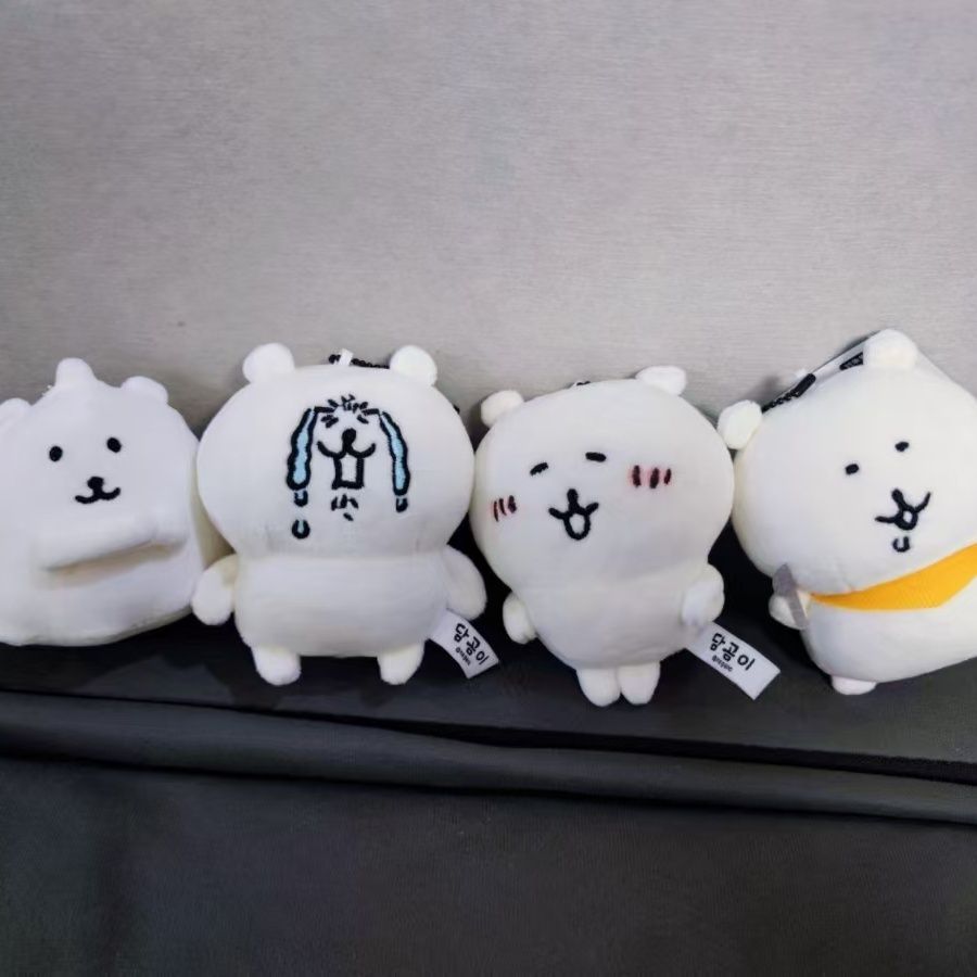 Porte-clés en peluche Ours de  - Phone Accessories Charms avis et prix
