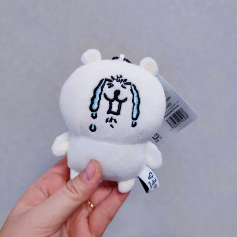 Porte-clés en peluche Ours de  - Phone Accessories Charms avis et prix