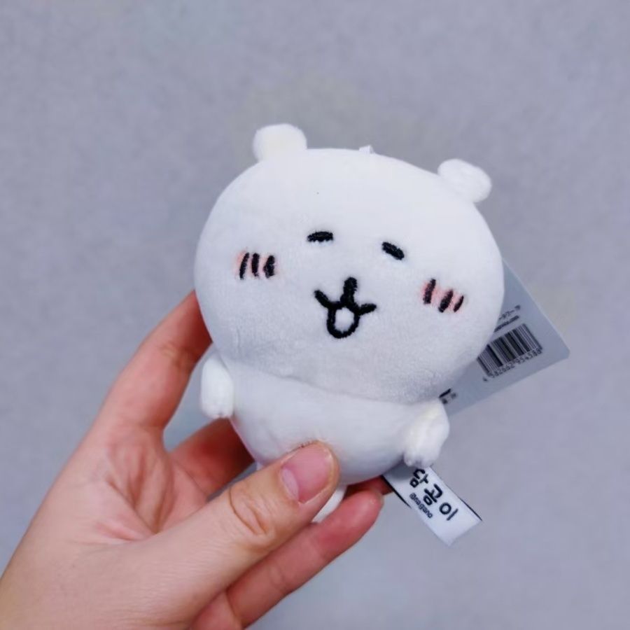 Porte-clés en peluche Ours de  - Phone Accessories Charms avis et prix