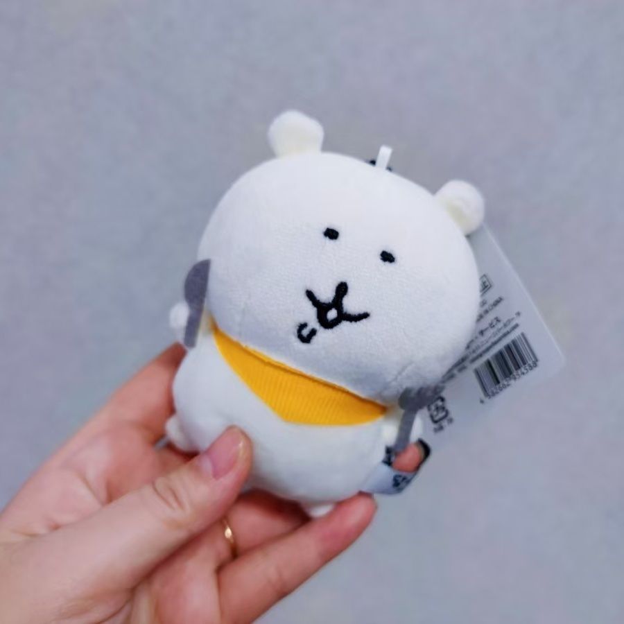 Porte-clés en peluche Ours de  - Phone Accessories Charms avis et prix