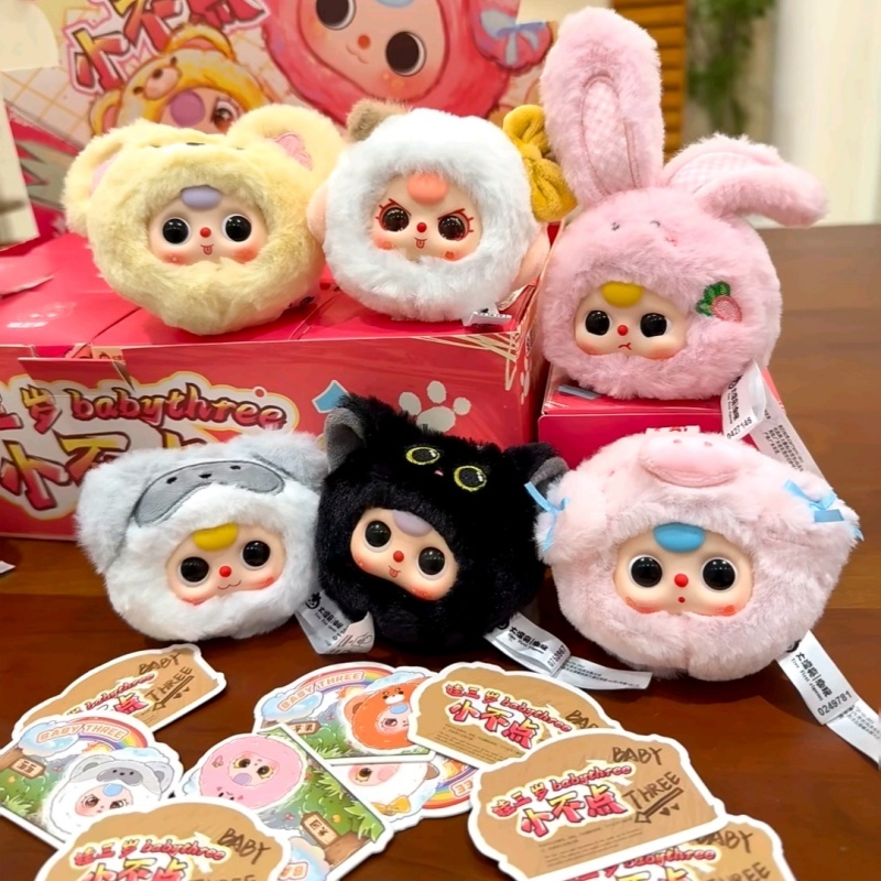 Véritable bébé trois Mini tête - Phone Accessories Blind Box avis et prix