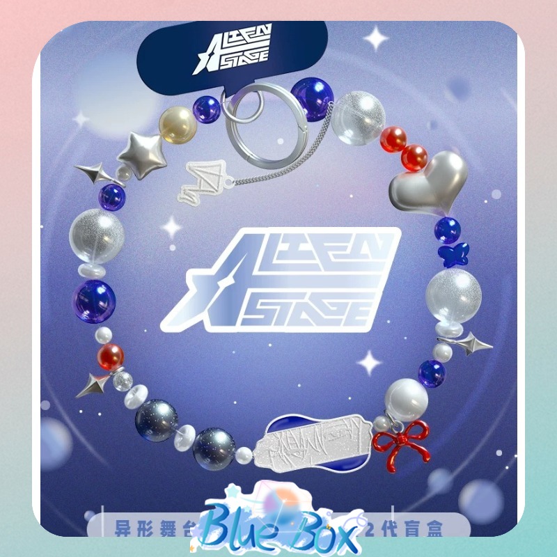 ALIEN STAGE Série Lapin Vol 2  - Phone Accessories Blind Box avis et prix
