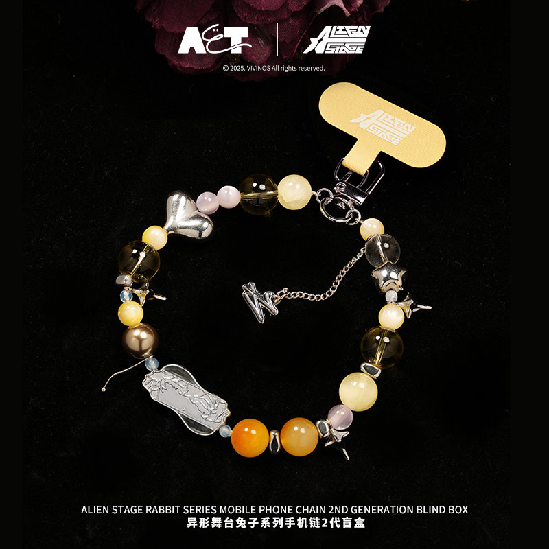 ALIEN STAGE Série Lapin Vol 2  - Phone Accessories Blind Box avis et prix
