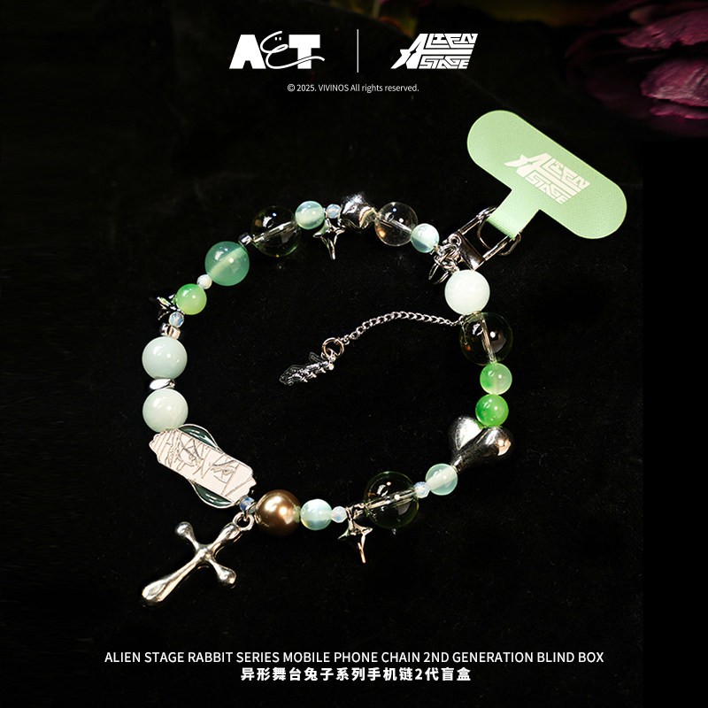 ALIEN STAGE Série Lapin Vol 2  - Phone Accessories Blind Box avis et prix