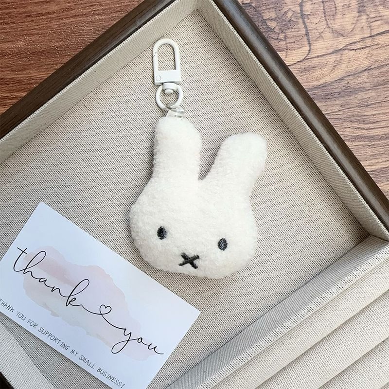 Porte-clés en peluche Miffy mi - Phone Accessories Charms avis et prix