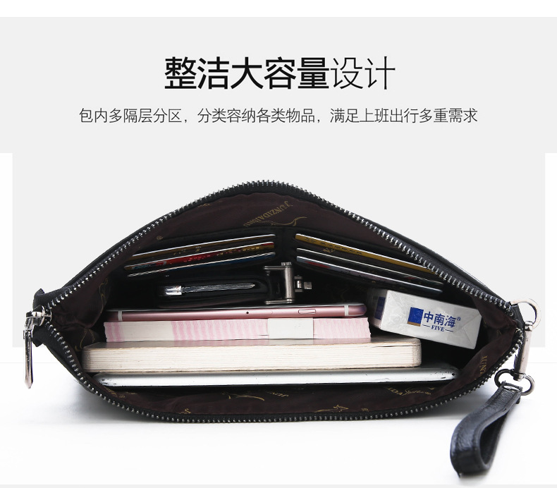 Pochette Homme Design de Marqu - Phone Accessories Business avis et prix