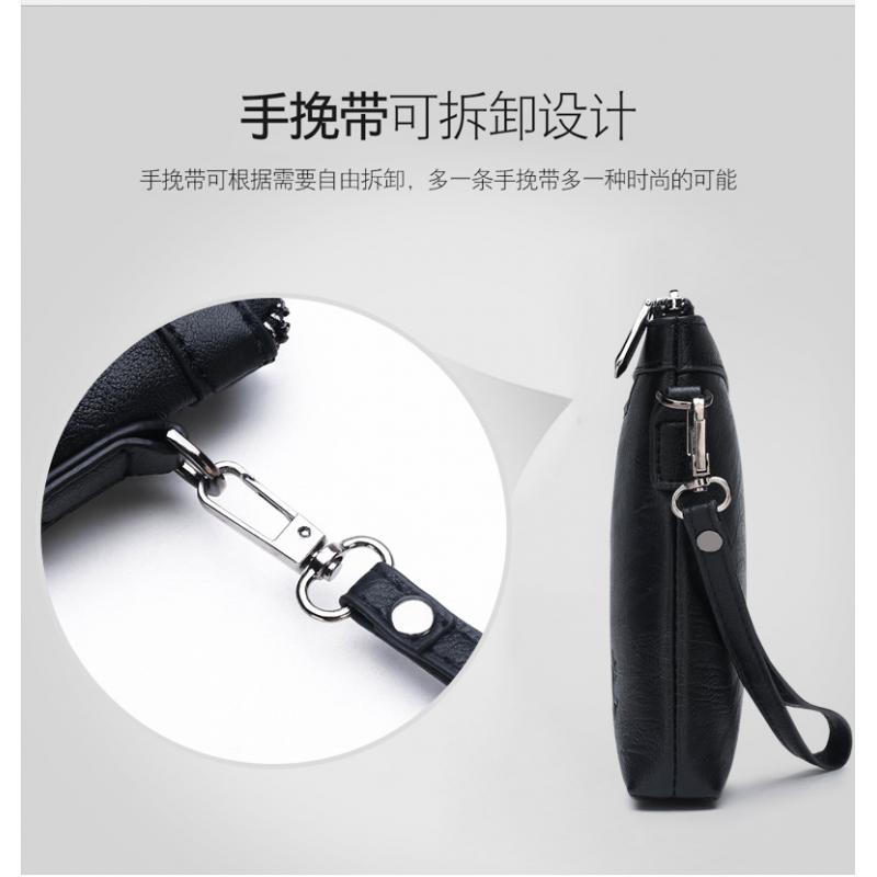 Pochette Homme Design de Marqu - Phone Accessories Business avis et prix
