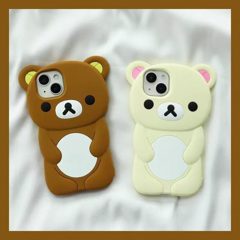 Coque de téléphone en silicone - Phone Accessories Business avis et prix