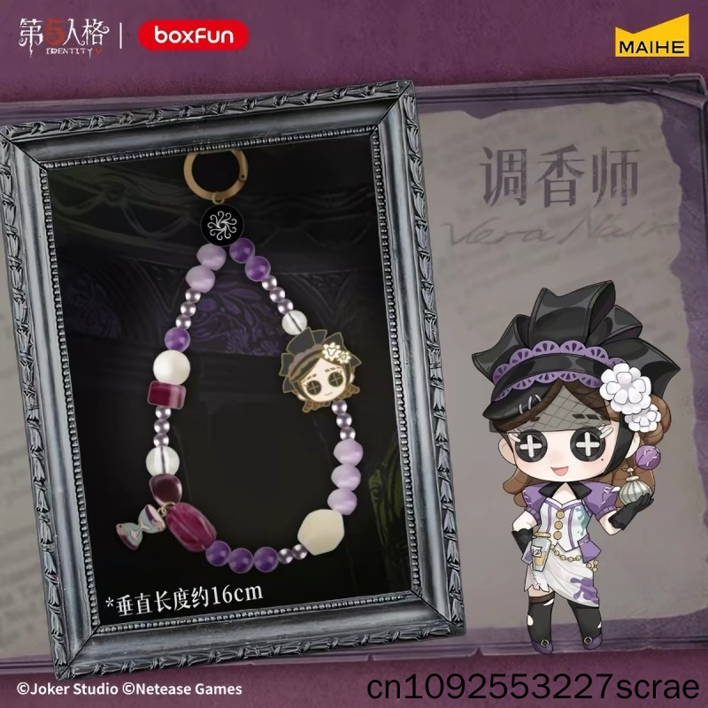 Authentique Merchandise Doujin - Phone Accessories Blind Box avis et prix
