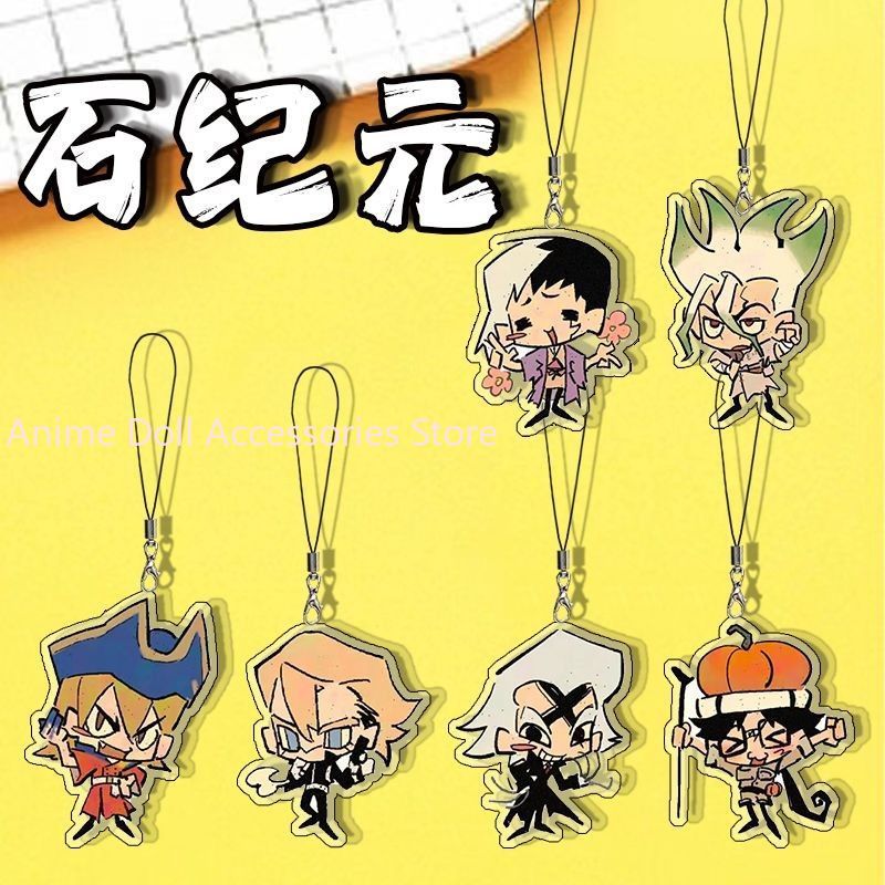 Anime Dr.STONE Ishigami Senkuu - Phone Accessories Charms avis et prix