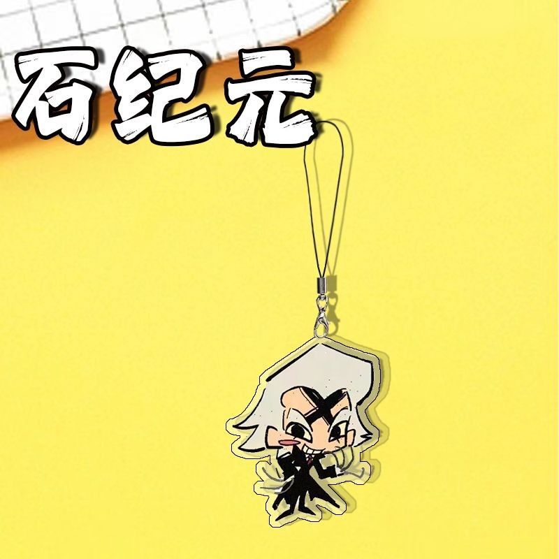 Anime Dr.STONE Ishigami Senkuu - Phone Accessories Charms avis et prix