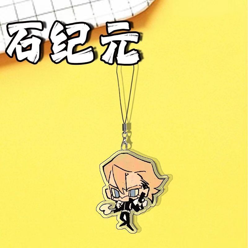 Anime Dr.STONE Ishigami Senkuu - Phone Accessories Charms avis et prix