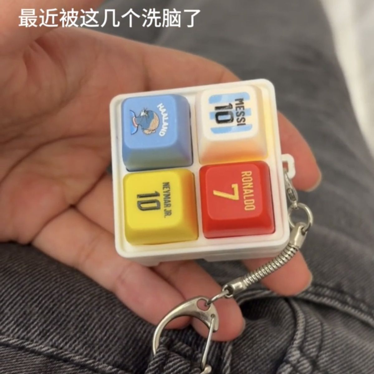 Porte-clés sur le thème du foo - Phone Accessories Charms avis et prix