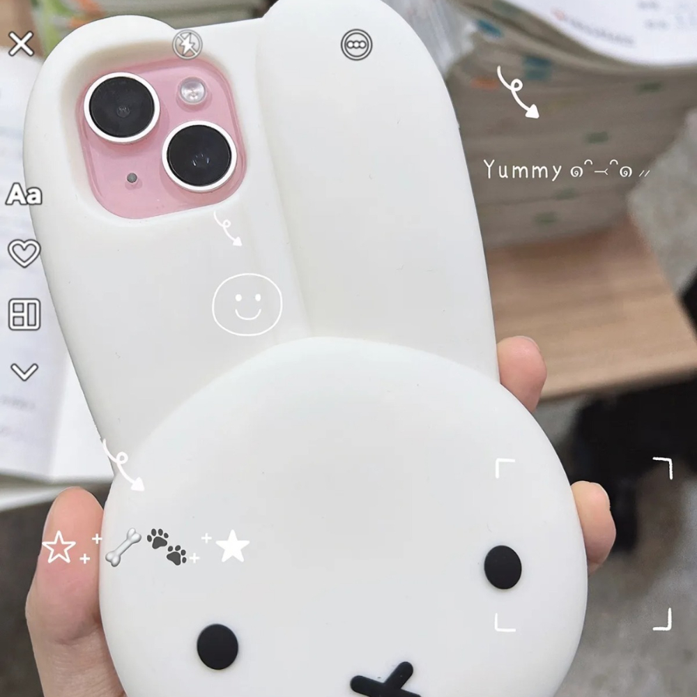 Miffy lapin blanc Silicone coq - Phone Accessories Images avis et prix